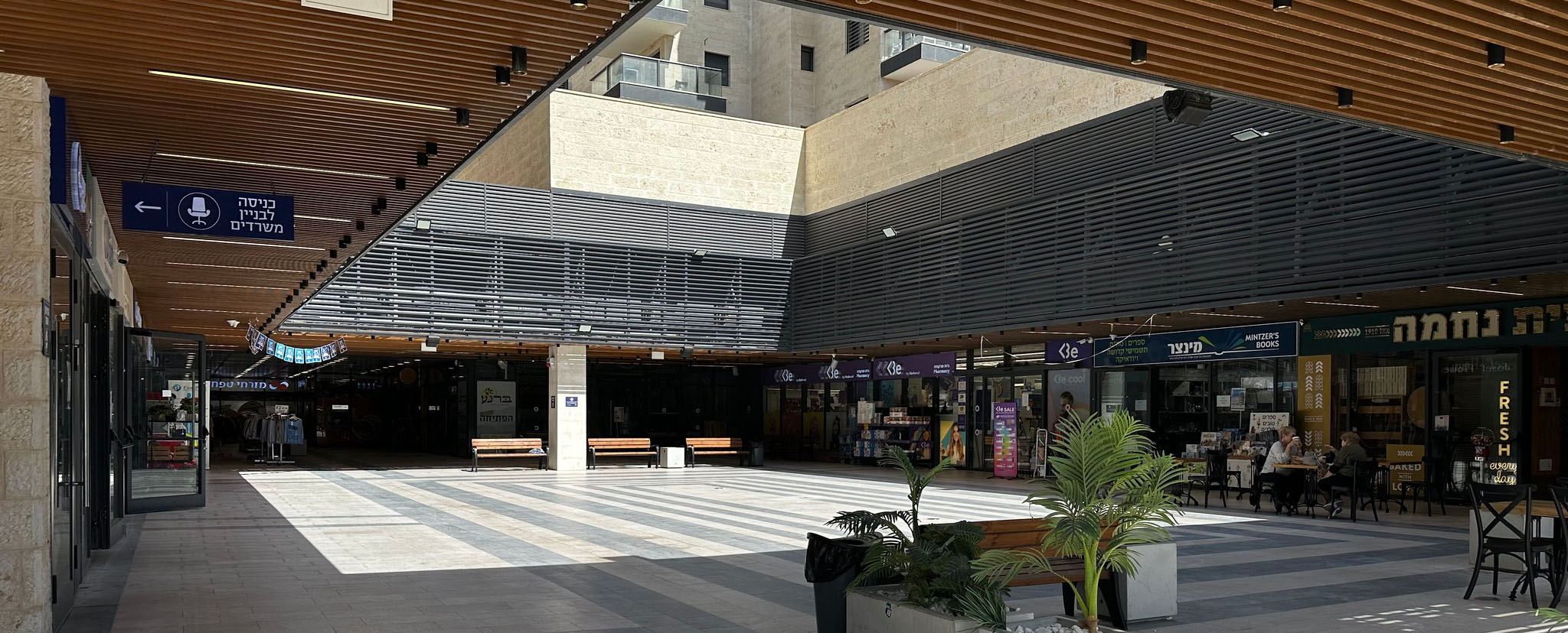 הדמייה של פנים המרכז המסחרי באפרת