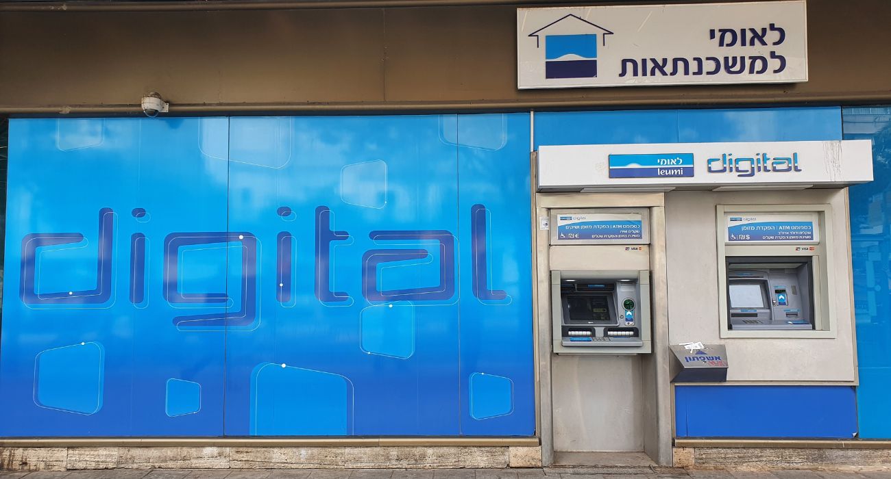 משכנתאות יקרות, רווחים גבוהים